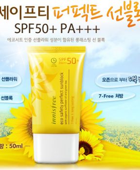 Kem Chống Nắng Eco Safety Perfect Sunblock Spf50+ Pa+++