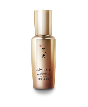 Tinh Chất Nuôi Dưỡng Da Sulwhasoo Herblinic Intensive Infusion Ampoules