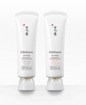 Kem Chống Nắng Sulwhasoo UV Wise Brightening Multi Protector Milky Anti-Pollution