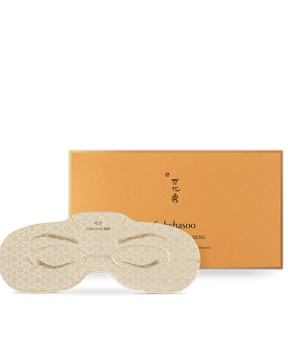 Mặt Nạ Dưỡng Mắt Sulwhasoo Concentrated Ginseng Renewing Eye Serum Mask