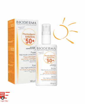 Kem Chống Nắng Bioderma Photoderm Mineral Fluid SPF50+