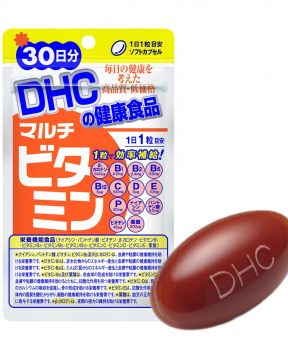 Viên Uống DHC Bổ Sung Vitamin Tổng Hợp 