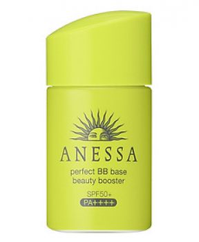 Kem Chống Nắng Anessa Perfect Facial UV Sunscreen Aqua Booster SPF50+PA++++