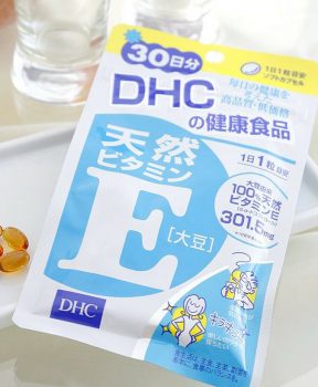 Viên Uống DHC Bổ Sung Vitamin E Natural Vitamin E Soybean 