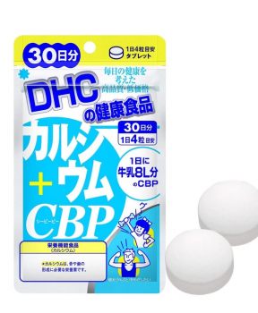 Viên Uống DHC Bổ Sung Calcium + CBP