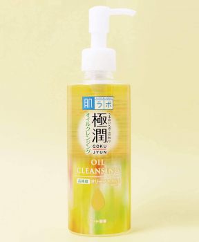 Dầu Tẩy Trang Hada Labo Dưỡng Ẩm 200ml (Nhập Khẩu Nhật) Gokujyun Cleansing Oil