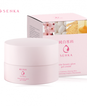 Kem Dưỡng Senka Làm Sáng Da Ban Đêm 50g White Beauty Glow Gel Cream