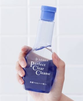 Gel Rửa Mặt Tẩy Trang Senka Sạch Sâu 2 trong 1 170ml Perfect Clear Cleanser