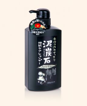 Dầu Gội Đầu Pelican Than Tre Và Bùn Tro Núi Lửa 500ml Peat Stone Scalp Care Shampoo (Non Silicone)