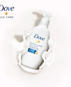 Sữa Tẩy Trang Dove Tinh Chất Serum Dưỡng Ẩm Da 195ml Beauty Serum Makeup Removal Milk For Long-Wear Makeup