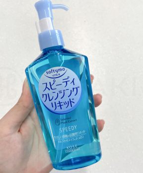 Nước Tẩy Trang Kosé Softymo Speedy Cleansing Liquid Làm Sạch Da Nhanh Chóng 230ml (Màu xanh)