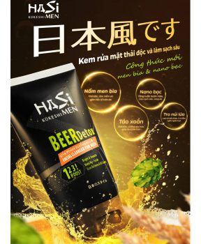 Kem Rửa Mặt Hasi Kokeshi Thải Độc & Làm Sạch Sâu Cho Nam 100g Beer Detox Facial Cleanser For Men