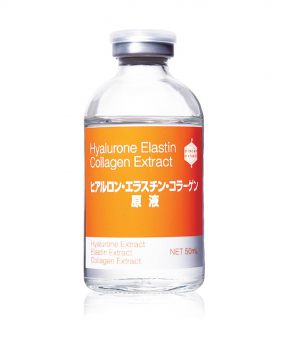 Bb Laboratories Tinh chất Hyalurone Elastin Collagen Extract 30ml