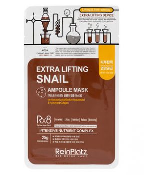 Reinplatz Mặt nạ giấy Extra Lifting Snail Ampoule Mask 25g