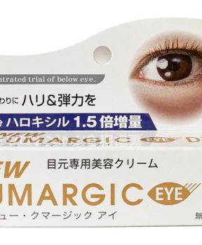 Kem Dưỡng Mắt Kumargic Giảm Quầng Thâm & Bọng Mắt (Mới) 20g Eye Cream