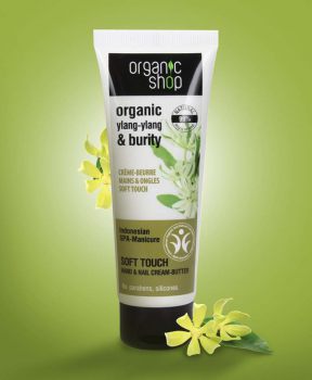 Organic Shop Kem Dưỡng Tay Và Móng Ylang-Ylang & Burity