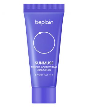 Kem Chống Nắng Beplain Nâng Tông, Cấp Ẩm Căng Bóng Sunmuse Tone Up & Correcting Sunscreen SPF50+ PA++++