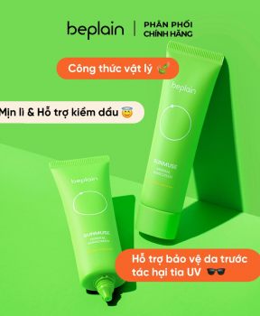 Kem Chống Nắng Beplain Vật Lý Hỗ Trợ Kiềm Dầu Mịn Lì Sunmuse Mineral Sunscreen SPF50+ PA++++