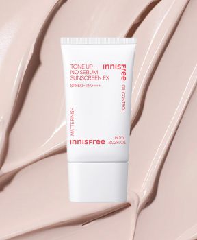 Kem Chống Nắng Innisfree Nâng Tông Kiềm Dầu 60ml Tone Up No Sebum Sunscreen Ex SPF 50+ PA++++