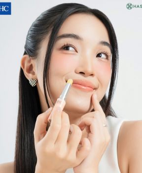 Son Dưỡng Môi DHC Không Màu Hỗ Trợ Giảm Thâm Môi